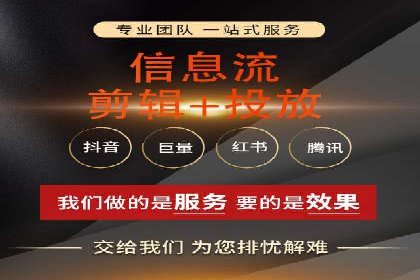 SEM开户的五大成功秘诀及案例解析